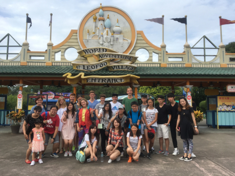 Taiwan-Gruppenbild 2016